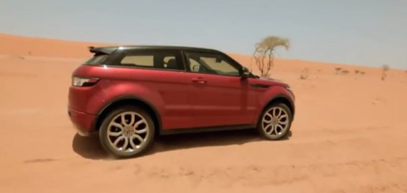 Range Rover Evoque Video Oman