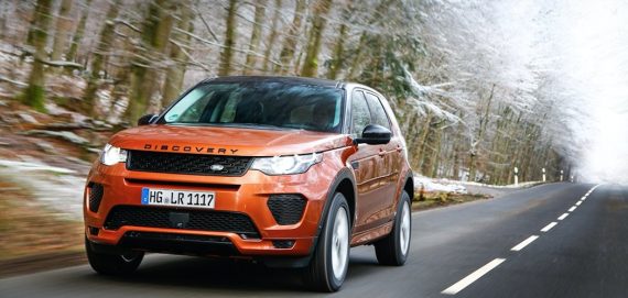 Range Rover Discovery 2018 Orange Front