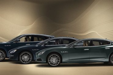 Maserati Royale Series 2020